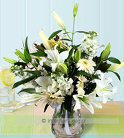 Arrangement of Cut Flowers